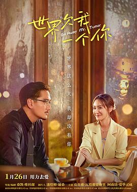 免费网站优化简历ppt