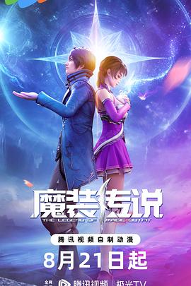 驻马店网站关键词优化