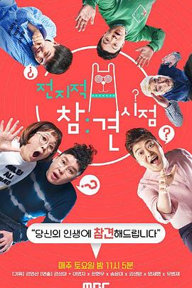 网站排名优化柒宙o斯称赞6