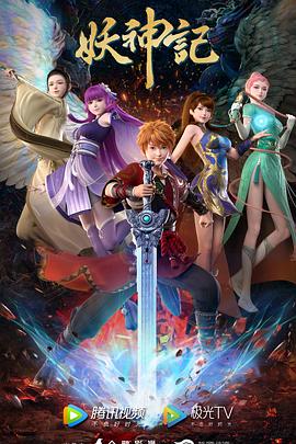 网站整站优化盘算易速达